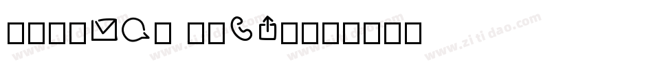 Contact Light字体转换